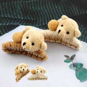 귀여운 곰돌이 캐릭터 헤어 액세서리 집게핀 데일리 곰 헤어핀