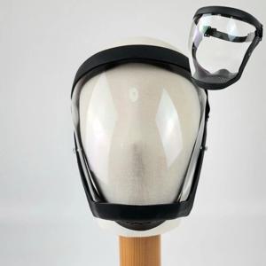 예초기 벌초 제초 작업 얼굴보호대 안면보호구 보호장비 안전 보안면