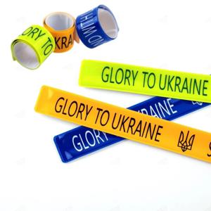 야간 라이딩 조깅 새벽운동 순찰 작업 빛반사 안전 밴드 팔찌