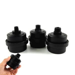 공기 압축기 컴프레서 부품 에어필터 크리너 케이스 소음방지기 휠타