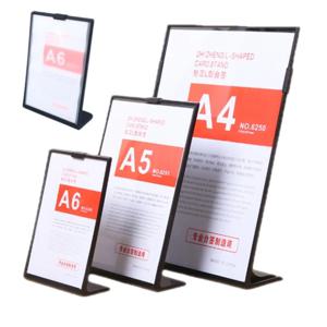 탁상용 테이블 가격표 안내판 메뉴판 스탠드 배너 POP 진열 간판