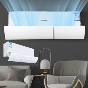 무타공 초간편 설치 에어컨 바람막이 윈드바이저 가림막 무풍 가드