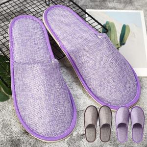 호텔 사무실 식당 손님 접객용 린넨 슬리퍼 실내 심플디자인 거실화