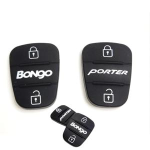 기아 봉고 포터 스마트키 실리콘 고무 폴딩키 차키 3버튼 교체용