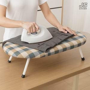 접이식 미니 스팀 다리미판 가정용 좌식 다림판 원룸 튼튼한 다림질판 가벼운 다리미대