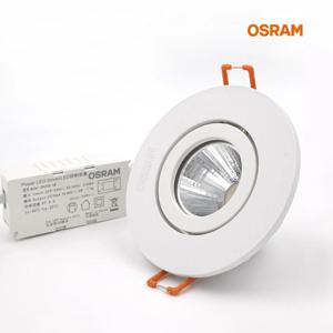 오스람 V3 COB 6W LED 매립등 매입등 플리커프리 다운라이트 인테리어 매립조명