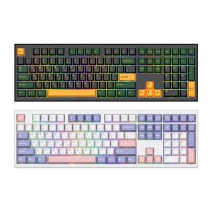 CQ8K108 8K+4K 풀 드라이빙 고속 기계식 키보드