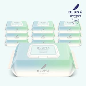 70평량 스무딩 프리미엄 아기물티슈 72매 10팩