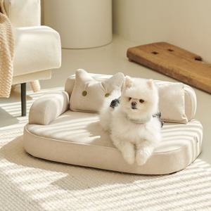 보들이지 강아지 침대 쇼파 펫 슬개골 디스크 노견 방석