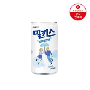 밀키스 190ml*30개