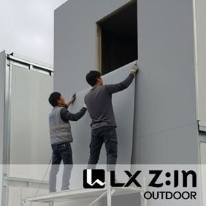 LX ZIN 외부용 아웃도어 인테리어필름 야외 가구 싱크대 현관문 샤시 (US005)