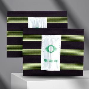 무재해 안전 각반 안전화 발목 보호대 2P DD-12483