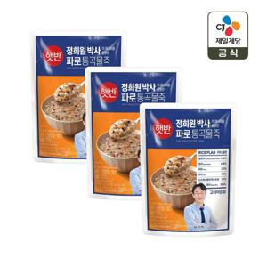 햇반 파로 통곡물죽 420g x3개