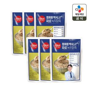 햇반 파로 녹두닭죽 420g x6개