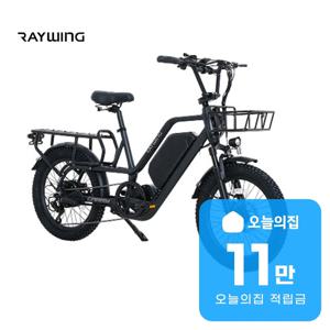 [렌탈] 캐리 전기자전거 CARRY_15A (팬텀블랙) CARRY_15A_BK