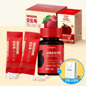 애사비알약 오도독 애사비 크런치볼 + 사과초모식초 초고함량 애사비 정 세트 (쇼핑백 증정)