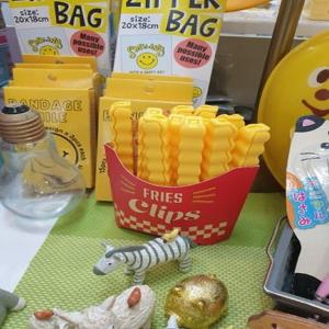 프렌치프라이 다용도 밀봉집게 셋트