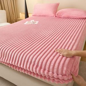 래빗퍼 극세사 매트커버 2size 4colors