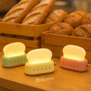 식빵 토스터기 밝기조절 아이방 무드등 침대 수면 조명 귀여운무드등