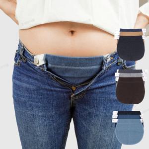 임산부 만삭 청바지 확장 바지 늘리기 연결 밴드 연장 프리벨트