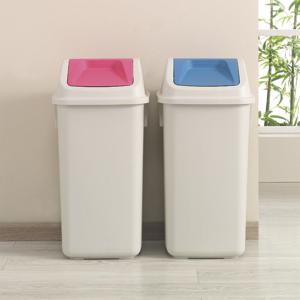 대용량휴지통 35리터 스윙 분리수거함 재활용 쓰레기통