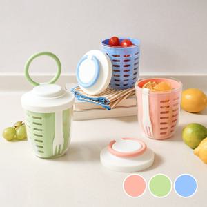 휴대하기 편리한 핸들형 과일야채컵 650ml 3 color