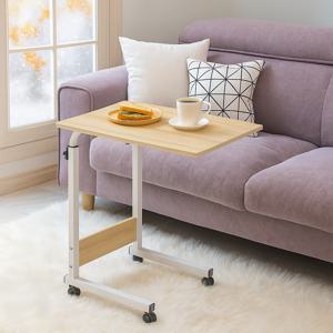 이동식 보조테이블 침대 소파 거실 베드 높이조절 롤링 C자형 홈카페 사이드 테이블 협탁대용