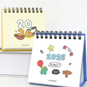 2026년 아무말 대잔치 탁상 달력 미니 캘린더 스케줄 플래너 14개월