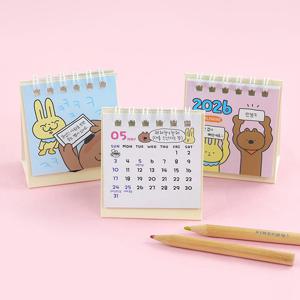 2026년 미니달력 묘웅짤생 신년 탁상달력 데스크 캘린더 책상 미니 메모장