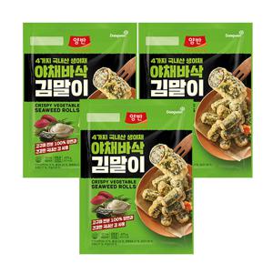 양반 바삭김말이 2종(야채/매콤) 475g*3개/4개