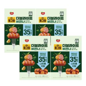 더블라이트 햄 2종(통그릴비엔나/그릴리직화후랑크) 260g*4개
