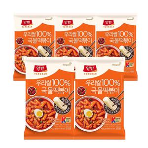 양반 우리쌀 떡볶이 5종(국물/치즈/즉석/짜장/로제)*5개