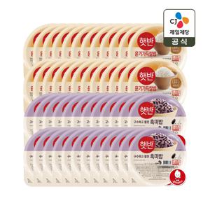 햇반 윤기가득 쌀밥 210g x24개+흑미밥 210g x24개