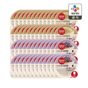 햇반 현미쌀밥 210g x24개+흑미밥 210g x24개