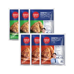햇반 파로곤약 닭가슴살 청양고추 주먹밥 400g x3+파로곤약 닭갈비 주먹밥 400g x3