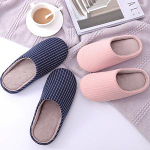 무블 스웨이드 더라인 커플용 슬리퍼 거실화 6컬러