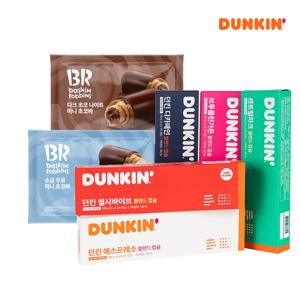 캡슐커피 80개 + 미니초코바 1봉 골라담기