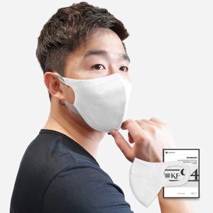 앱솔루트 MB KF94 화이트 50매 숨쉬기편한 새부리형 마스크