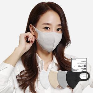 앱솔루트 MB KF80 50매 숨쉬기편한 새부리형 마스크