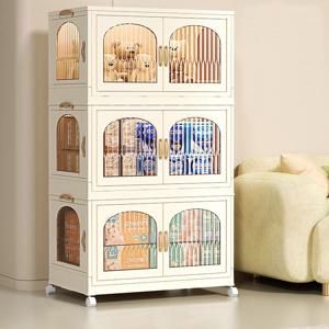 3면 투명 이동식 폴딩 수납장 오픈형 리빙박스 3단