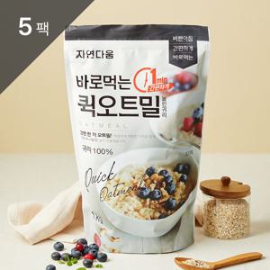 자연다움 바로먹는 퀵오트밀 1kg*5봉