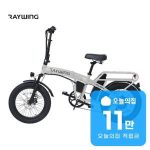 [렌탈] 러쉬 전기자전거 RUSH_25A (실버미스트) RUSH_25A_SV