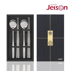 고궁실버수저 2인세트 스테인리스 고급 수저세트 선물용 프리미엄 주방식기