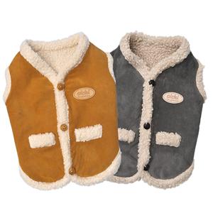 올치 스웨이드 무스탕 조끼_VT6878_S/M/L