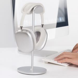 알루미늄 헤드폰 스탠드 미끄럼 방지 거치대