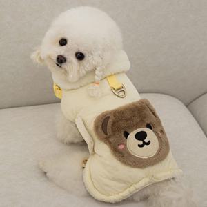 강아지 겨울 패딩 하네스옷 테디 포켓 망토 옐로우 (B097_YE)