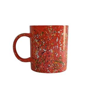 뮤제 뿌앙  레드 머그컵 명품 예쁜 홈카페 감성 이니셜 각인 집들이 선물