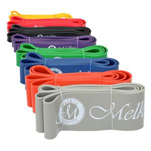 [리퍼]풀업밴드 라텍스 근력 스트레칭 밴드 스포츠밴드 고무밴드 1~8단계