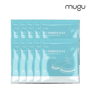 무향 원형물걸레 청소포 20매 5팩+5팩 / 휴스톰, 아너스, SK매직 등