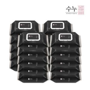 아기물티슈 올록볼록(72매) 20팩